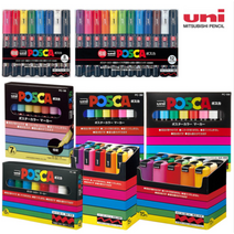 미쯔비시) 유니 포스카 POSCA 마카세트 1M 3M 5M 8K 7색 8색 12색 15색, 1M 7색/파스텔