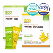 갓프로틴 유청단백질 유당최소화 WPI 보충제 30gX20포, 갓프로틴 망고바나나