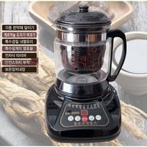 약탕기 전기 가정용 게르마늄 도자기 홍삼제조기 중탕기 대학촌 3.5L DW-20000