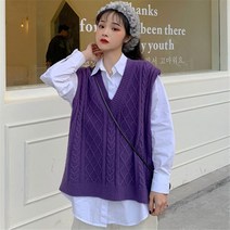 안나리야 루즈핏 브이넥 꽈배기 니트 스웨터 조끼 SH