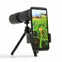고배율 스마트폰 줌 확대경 10-300X40 원거리 사진 영상 촬영용 망원경