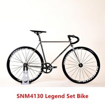 자전거 부품 용품 전기자전거쓰나미 4130 앞으로 기대어 복고풍 레이싱 노멀 액션 학생 죽은 비행 통근 크롬 몰리브덴 스틸 프레임, 52cm165cm-180cm, 레전드 세트 바이크