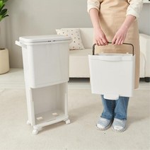 대학가투룸 풀옵션원룸 서랍분리휴지통 분리형2단 미니투룸 튼튼한 업소용 세련된감각 업소용쓰레기통