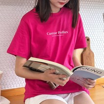 험블스튜디오 라틴어 감성 레터링 코튼 여성 면 반팔티 3색 반팔 티셔츠