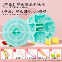풀빵 붕어빵 땅콩빵 기계 미니 전기 호두과자 가정용, O