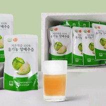 [함평천지] 저온착즙 유기농 양배추즙 (100ml x 30포), 30개, 단품