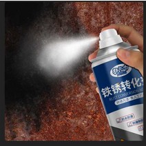 녹전환제 방지 부식방지 제거제 철근 페인트, (2병)녹제거스프레이