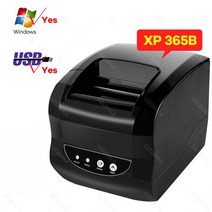 카드 포스기 POs 이지체크 단말기 신화포 Xprinter 블루투스 열전사 라벨 바코드 POS 프린터 영수증 스티, 01 USB Port_03 AU 플러그