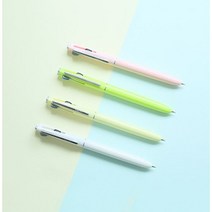 모리스 스타플로 3C MILD 볼펜_배송무료_100개이상 홍보/기념/판촉문구 무료인쇄, 50개