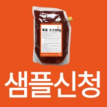 [샘플]호텔 전용 레시피 만능볶음소스 (300g)