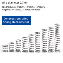 압축 스프링 스틸 소형 압력 복귀 Y형 길이 5mm 50mm OD 4mm 6mm 7mm 8mm 9mm 10mm 16mm 0.7mm 10 개, [01] 0.7mm, [04] 7mm, [07] 5mm, 10개