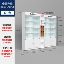 피규어 장식대 진열장 진열대 장식장 보관함 케이스 쇼케이스 피규어장식장 전시 인테리어, 화이트 230x30x200 스포트라이트