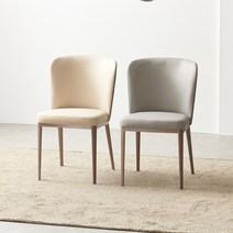 라로퍼니처 루카 가죽 식탁 의자 블랙 프레임 카페 인테리어 체어, 아이보리