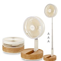 스타일리스 스타일리스 무선 7단 키높이 선풍기 LED 무드등 좌우회전 미니 폴딩팬 캠핑 사무실 탁상용, 단일옵션