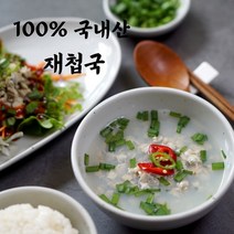 국내산 재첩국 하동 섬진강 봄가을 재첩사용 제첩국 500g, 국내산 재첩국 5팩