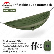 에어텐트 naturehike loiding weight 200kg 2인용 초경량 풍선, 짙은 녹색