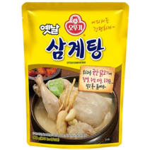 [오뚜기] 옛날 삼계탕 900g 4개 단품