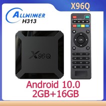 2023 X96Q TV 박스 안드로이드 100 2GB 16GB Allwinner H313 쿼드 코어 4K 60fps H265 2G 와이파이 구글 플레이어 스토어 유튜브 셋톱 박스, 18.영국 플러그  2GB 16GB
