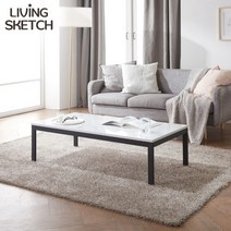 [리빙스케치]루칼 1200 거실테이블 좌식 소파테이블 국내제작 제주도 배송협의, 1200화이트마블