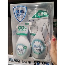페브리즈 항균플러스 본품 370ml+리필 640ml 침구 외투 소독 현관 세균 소파 제균