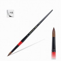 [알파] [바바라] 수채화붓 300R 300R 18호 혼합모, 호수:[6129150]18호