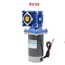 120w 12v 24v DC 웜기어 감속기 모터 RV30 DC 기어 모터 RV30 셀프 기어링 단일 잠금 샤프트 회전 CW CCW, 07 280rpm_01 12V