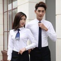 여성흰남방 여성블라우스 여자 봄셔츠 흰셔츠 하얀남방 면접 흰색셔츠 전문 셔츠 여성 긴팔 봄 드레스 맞는 기질 비 다림질 은행 작업복 여성 대형 흰색 셔츠