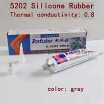 실리콘 서멀 고열 내열 구리스 오일 2pcs kafuter k-5202 80g 방열판 cpu 열 전도성 페이스트 접착제 접착 고무 절연 젤