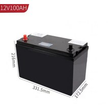 올인원파워뱅크 파워뱅크 야외용 리튬 인산철 배터리, 1개, 12V100AH