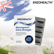 엔조헬스 프리미엄 고농축 rTG오메가3 뉴로제놀 엑스트라 스트렝스, 1통, 70캡슐