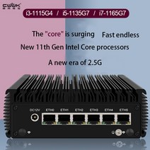 미니PC 컴퓨터 초미니 초소형 산업용 피씨 11 세대 I5-1135G7/I7-1165G7 미니 6 포트 2.5G 소프트 라우터/Lede 가상 기계 Esxi 통과, [02] I7-1165G7, [03] UK, [01] No RAM No SSD