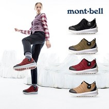 몽벨 울트라 멀티 패딩 방한화 (여) 최종가