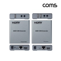 HDMI 연장기 KVM 연장기 HDMI 키보드 마우스 리피터 연장기