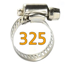 윈(WIN) 스텐호스밴드 325mm 호스클램프 반도 배관연결밴드