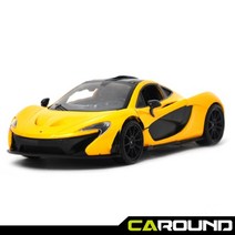 모터맥스 1대24 맥라렌 P1 옐로우 다이캐스트