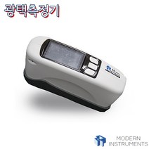 Modern Instruments 광택측정기 XD-2332 XD-2333 광택계, 1개