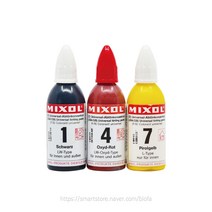 믹솔 다용도 조색 안료 (20ml) 수유성 페인트 스테인 조색제, 27. 트루 레드, 20ml, 1개
