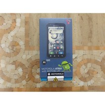 올드폰 모토로라 MB860 아트릭스 미사용 새제품/sk/kt/010전용