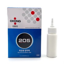 아이베란다 오공 (205) 목공용 접착제(본드)-소용량