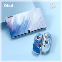 스위치조이콘 닌텐도 호환 그라디언트 매트 TPU 소프트 커버 스킨 조이스틱 닌텐도 스위치 보호 케이스 OLE, 15 White Blue