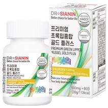 닥터시아닌 프리미엄 초록입홍합 골드 플러스, 60정, 30g, 2개