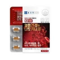 종근당 20100 혈행건강엔 나토키나제, 30알, 400mg, 5개