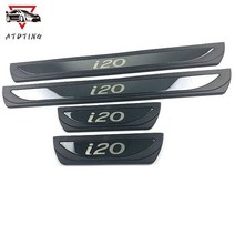 자동차 도어씰 현대 엘리트 I20 용 스티커 액세서리 도어 씰 트림 자동차 보호대 스커프 플레이트 스타일링, 02 Black