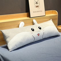 포근한 바디필로우 귀여운 잘때인형 안는베개 인테리어쿠션 잘때안고자는인형 왕베개 침대 헤드보드, 90센티미터(속갈이 가능) 옵션5