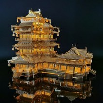 아이언 스타 3D 금속 성 패트릭 성당 조립 모델 키트 DIY 레이저 컷 직소 퍼즐 크리에이티브 장난감, O with led light