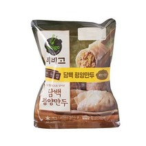 CJ 비비고 수제평양만두 384Gx2개입 (보냉백/아이스박스中택1), 옵션2 - 아이스박스포장 (아이스박스+아이스팩)