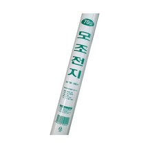 이화 모조전지(상종이) 70g 50매 788mm×1091mm-개(1개입), 기본