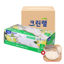 크린랩 라텍스 장갑(대) 100매입 니트릴 일회용 주방/요리용/세차/위생/미용 고무글러브 셰프/쉐프 랲, 12개, 대(L)