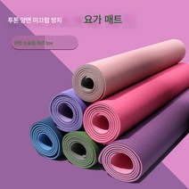 DFMEI tpe 요가매트 와이드 도톰 솔리드 6/8mm 헬스매트 여성 트레이닝 건보디 스포츠 가정용 미끄럼 방지 매트, DFMEI 183 * 80 * 0.6cm., [흑백 회색] + 번들