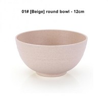 15/12cm 아기 먹이 그릇 먹이 음식 Wheats 짚 손잡이 그릇 숟가락 훈련 식기 아이 먹이 아기 식기 액세서리, 체코_A01